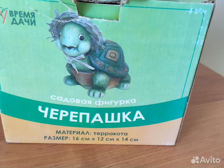 Черепашка садовая фигурка