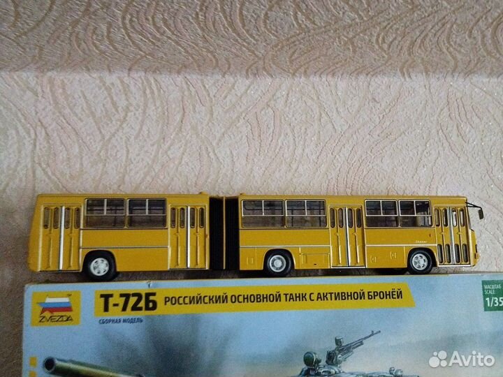 Модель автомобиля