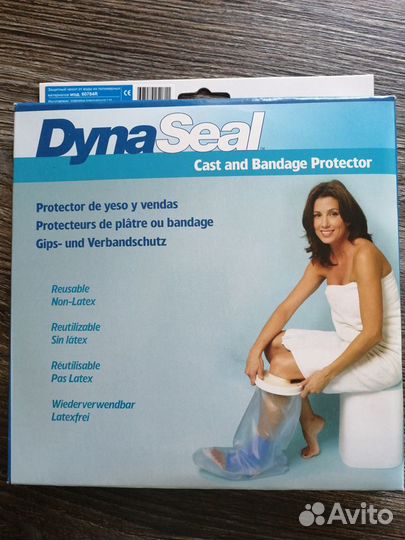 Защитный чехол для гипса от воды