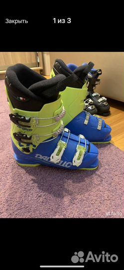 Горнолыжные ботинки детские