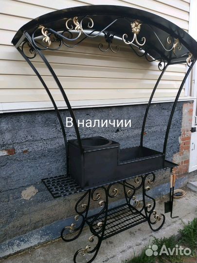 Мангал кованный с крышей
