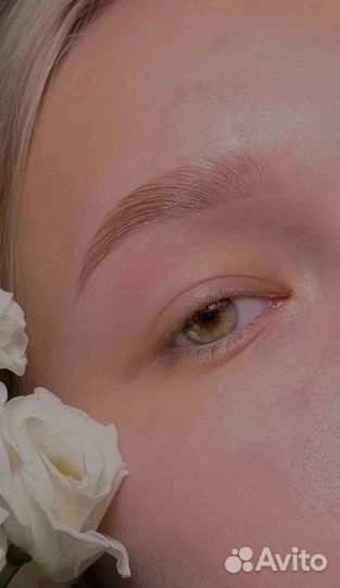 Оформление бровей