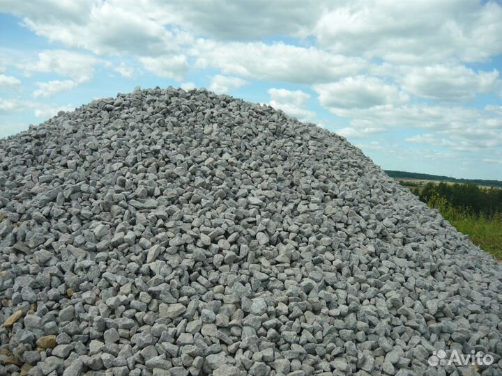 Доставим Перегной, Песок, землю, щебень, уголь, ке