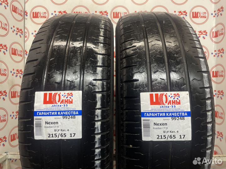 Nexen Roadian CT8 215/65 R17