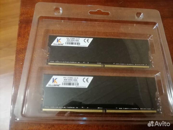 Оперативная память ddr4 8gb