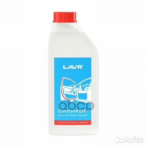 Силикон для уплотнителей lavr Pure silicone, 1