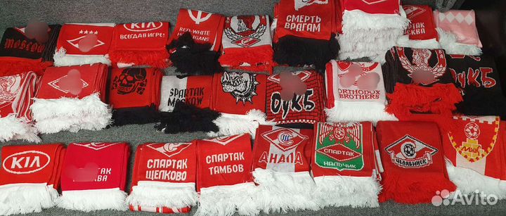 Футбольные шарфы