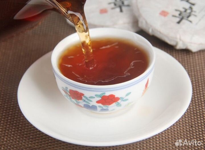 Шу Пуэр 50 грамм 2017 год