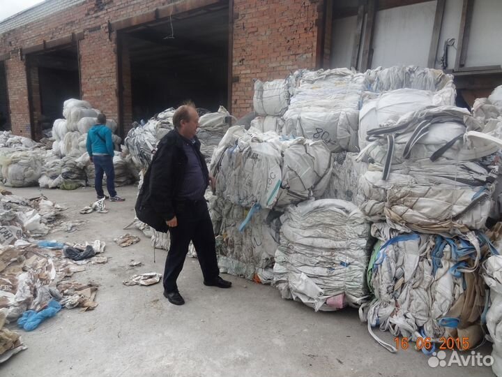 Снабженец полимерной промышленности