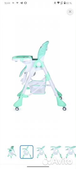 Стульчик для кормления babyton happy Animals