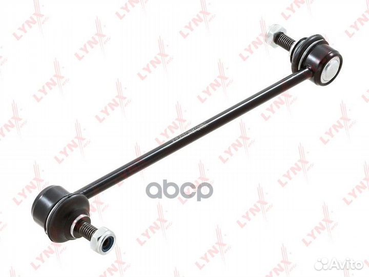 Стойка стабилизатора передняя L/R подходит для