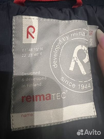 Зимний комбинезон reima 92