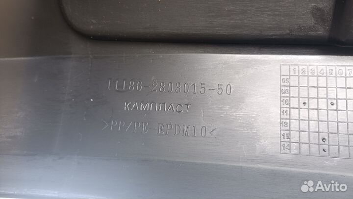Бампер передний калина