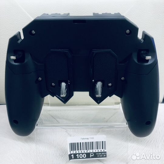Геймпад для pubg (напальчники в подарок)