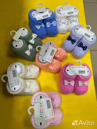 Вязаные пинетки 0-4 м