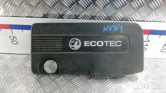 Защита двигателя верхняя opel mokka (NVN01H401)