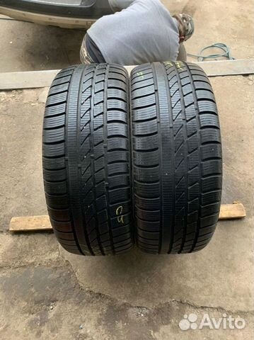 Hankook IceBear W300 215/50 R17