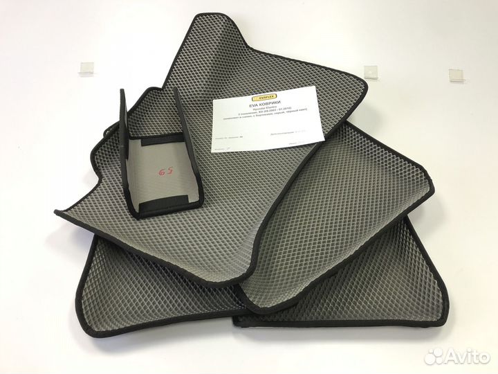 Коврики eva 3D с бортами