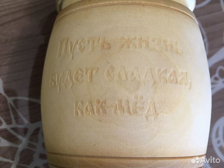 Бочонок для меда деревянный