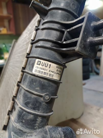 Радиатор охлаждения Opel Astra H