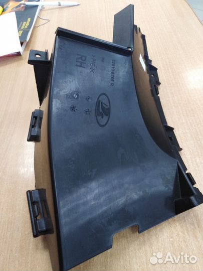 Верхняя решетка переднего бампера Xray