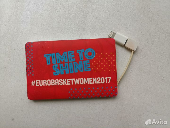 Компактный power bank