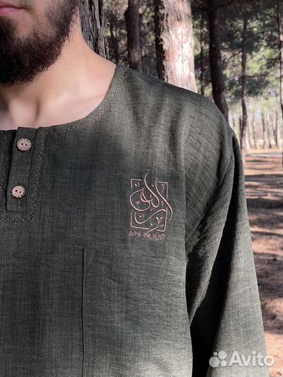 Исламская одежда мужская