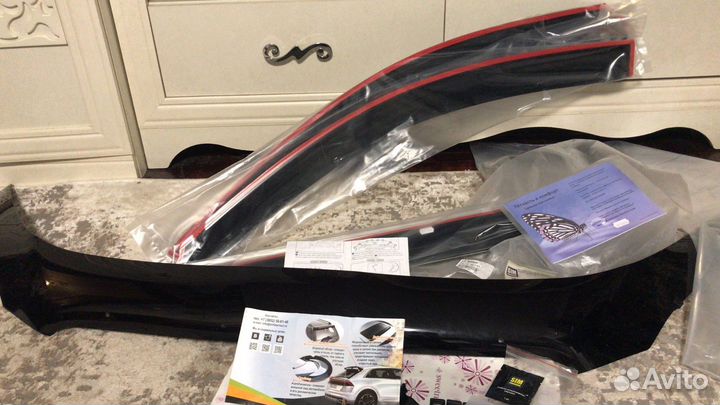 Ветровики и мухобойка