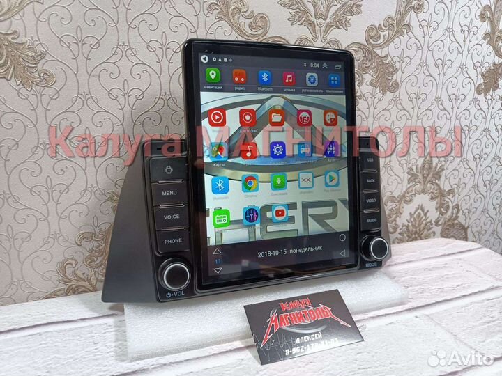 Магнитола Cherry Tiggo андроид Tesla новая