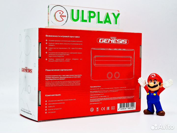 Sega Retro Genesis Modern Mini + 175 игр