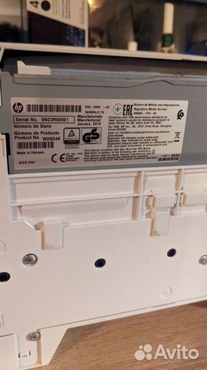 HP laserjet PRO MFP M28A