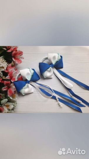 Аксессуары для волос