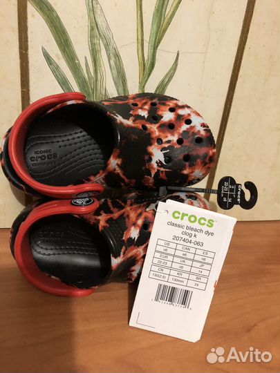 Crocs оригинал c 6,c 7, c 8, c 9