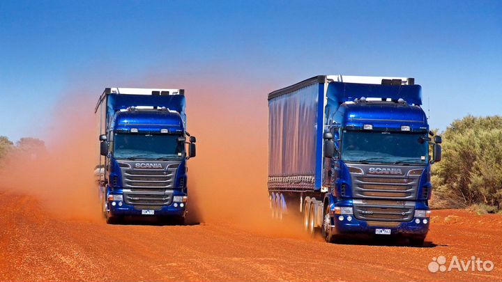 Специалист по документообороту