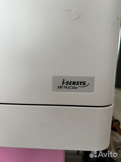 Принтер лазерный мфу цветной Canоn MF742Cdw