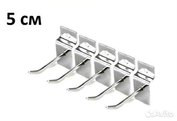 Крючки металлические