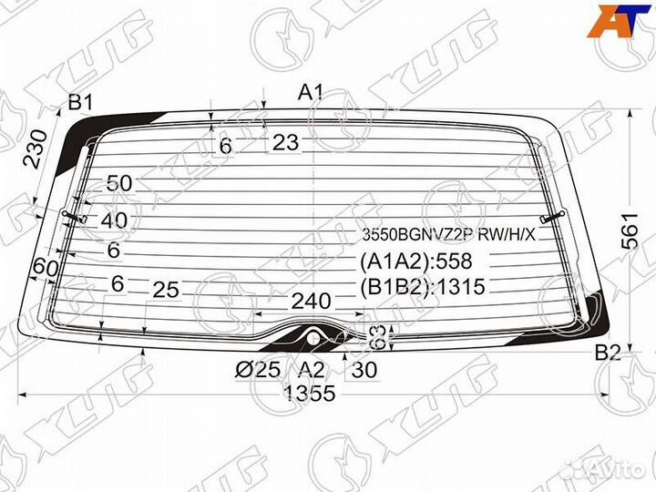 Стекло заднее
