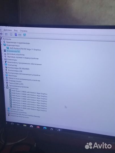 Игровой системный блок
