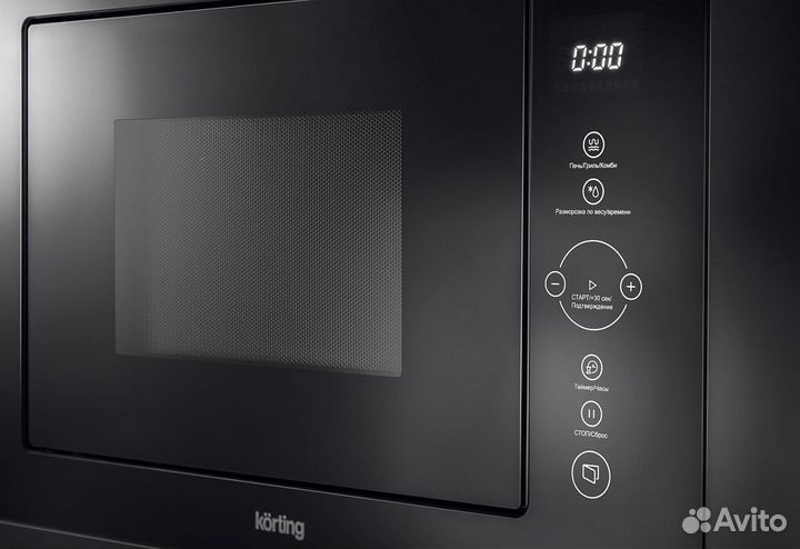 Микроволновая печь Korting KMI 825 TGN