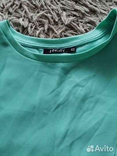 Вещи пакетом