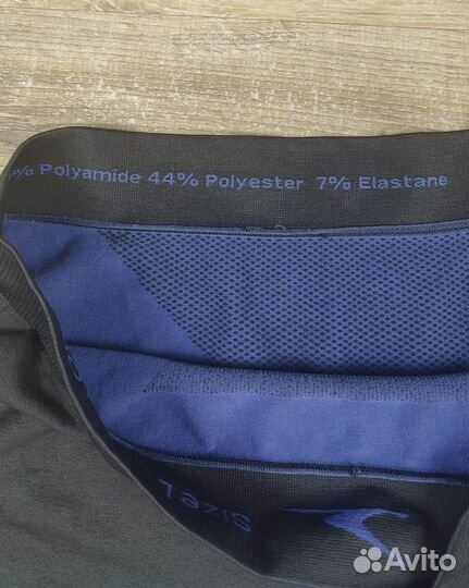 Термошорты спортивные женские Crane (Германия)