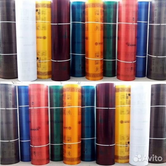 Поликарбонат