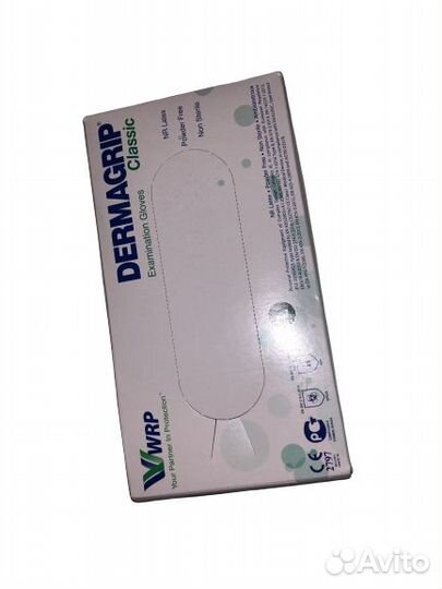 Перчатки латексные Dermagrip Сlassic, XL, желто-бе