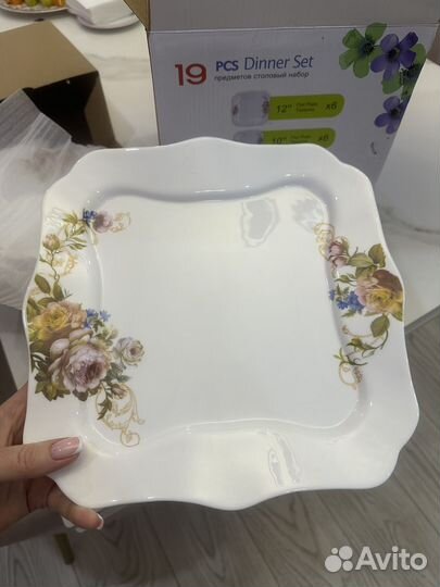 Сервиз столовый 19 предметов