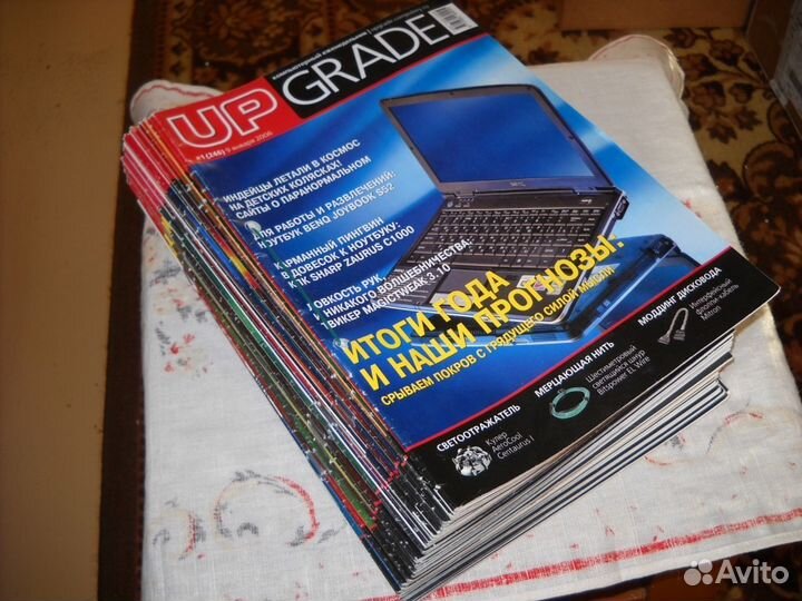 Журналы компьютерные chip enter upgrade Домашний