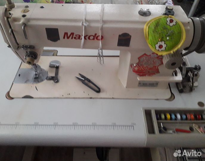 Швейная машина maxdo