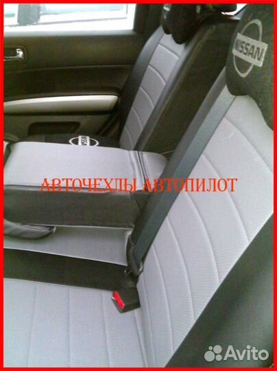 Чехлы Автопилот Nissan Note из экокожи чёрно-серые