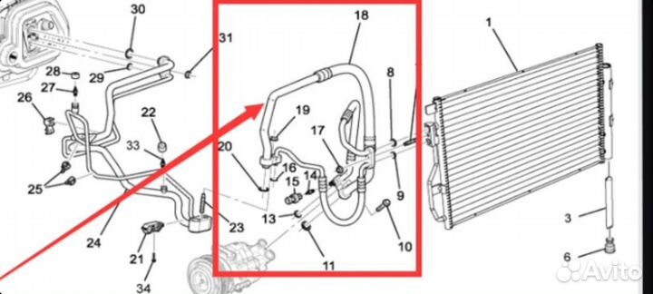 Трубка кондиционера Chevrolet Aveo T300