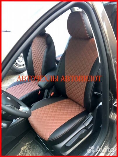 Чехлы Автопилот LADA Vesta из экокожи Ромб