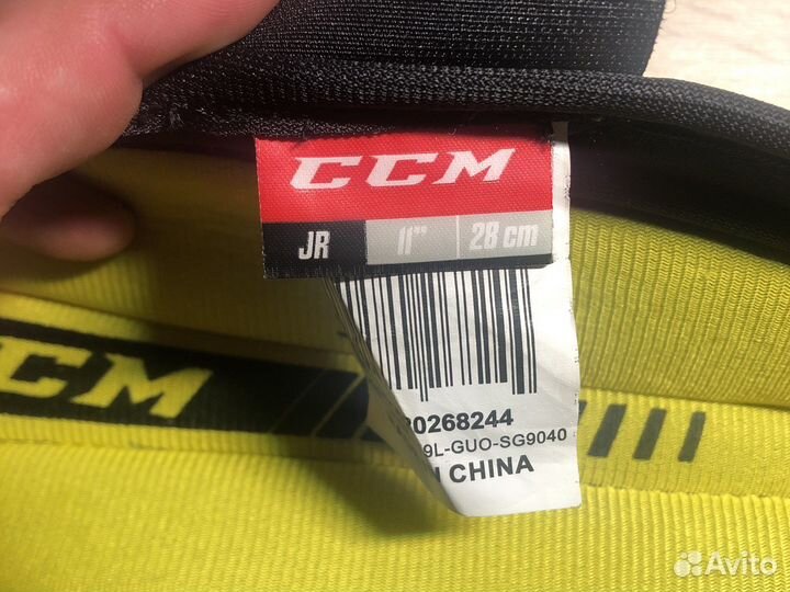 Детская хоккейная форма 10 лет